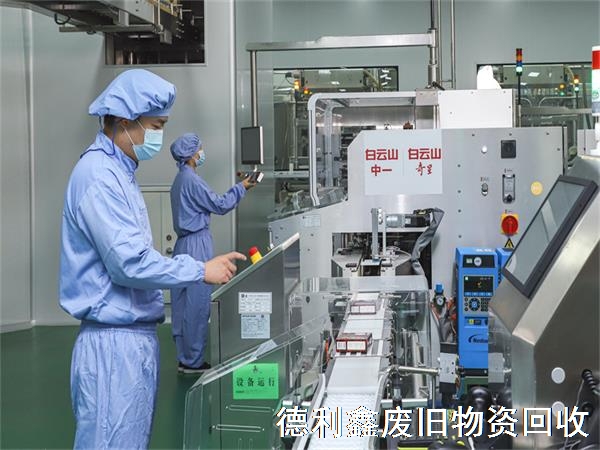 亦莊制藥生產線回收，亦莊制藥設備回收，凈化車間回收
